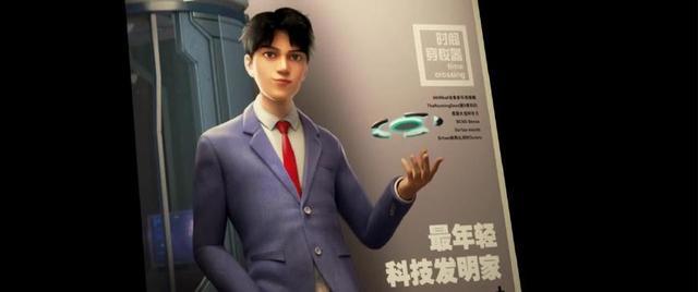 《熊出没之奇幻空间》中的三大诡异穿帮，被熊追衣服可以变新哦