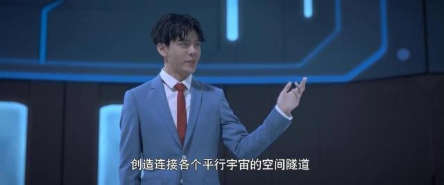 《熊出没之奇幻空间》：COCO的作用很大，还好导演没有发刀子