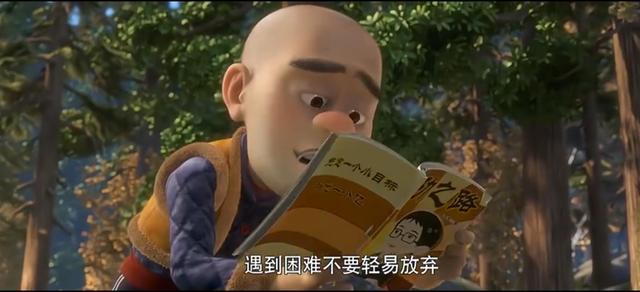 《熊出没之奇幻空间》为什么这么受欢迎？