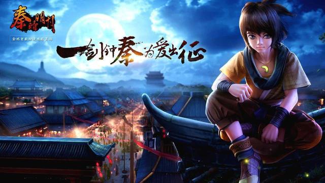 这部曾被央视点名的动漫，画风奇特至今无差评，网友：良心国漫