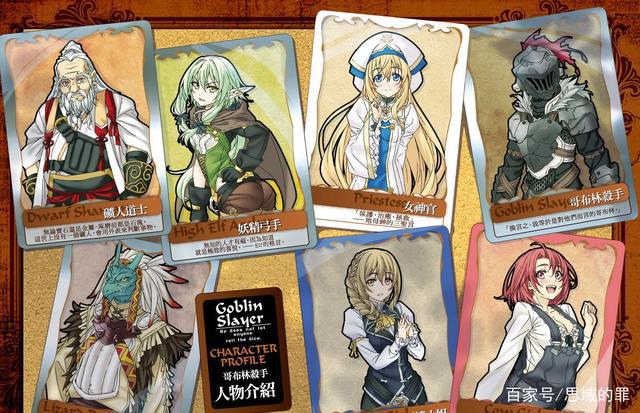 Overlord相类似又奇特的装逼动漫，蜜汁剧情和尺度的后宫杀戮……