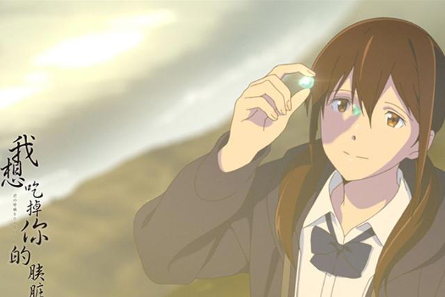 标题容易让人误会的动漫，第三位不仅不梦幻，甚至还十分惊悚！