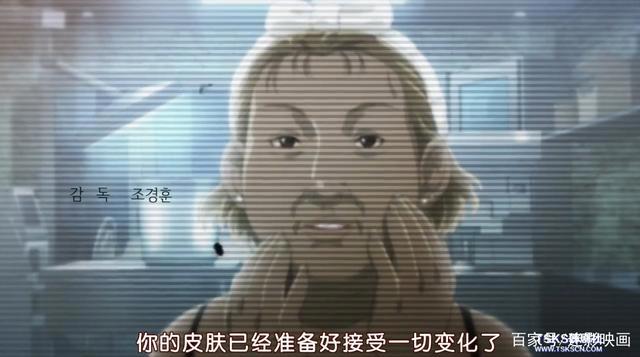 9.9分神作，火遍全网的恐怖漫画改编，韩国年度最期待恐怖动画！