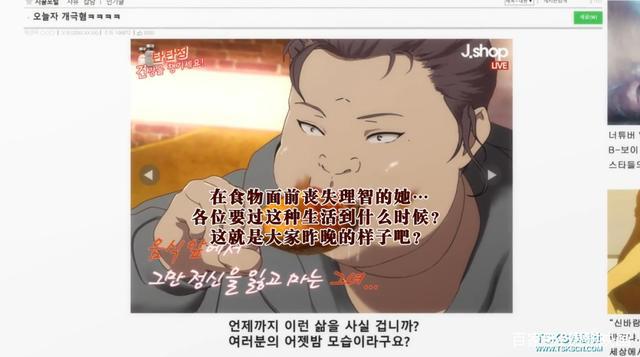 9.9分神作，火遍全网的恐怖漫画改编，韩国年度最期待恐怖动画！