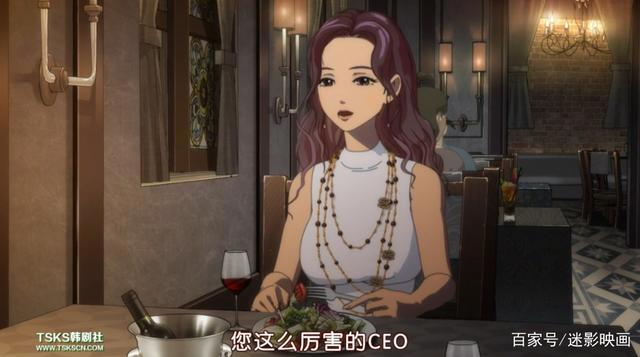 9.9分神作，火遍全网的恐怖漫画改编，韩国年度最期待恐怖动画！