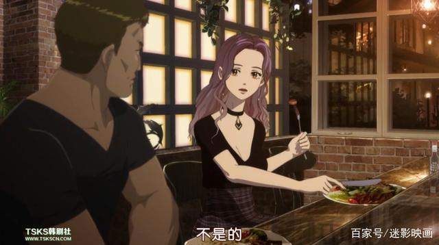 9.9分神作，火遍全网的恐怖漫画改编，韩国年度最期待恐怖动画！