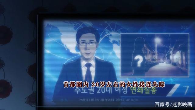 9.9分神作，火遍全网的恐怖漫画改编，韩国年度最期待恐怖动画！