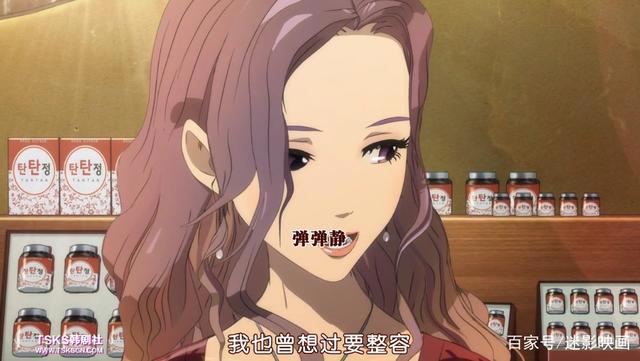 9.9分神作，火遍全网的恐怖漫画改编，韩国年度最期待恐怖动画！