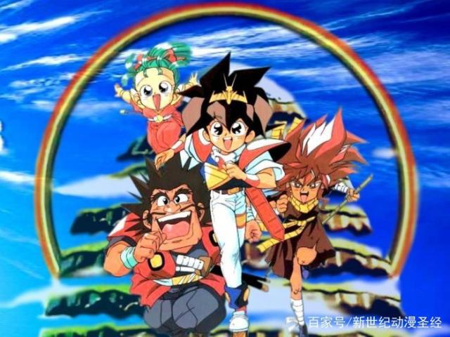 日本动漫中最脍炙人口的经典题材——魔幻的冒险之旅！