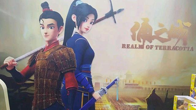 终于不是哪吒和悟空了，这部国产动画，素材奇特脑洞大开