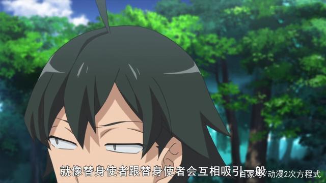 画风奇特，第一眼让人劝退JOJO系列，为什么有很多人喜欢？