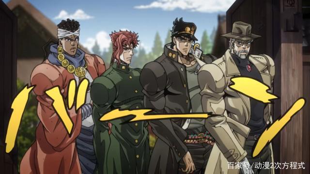 画风奇特，第一眼让人劝退JOJO系列，为什么有很多人喜欢？