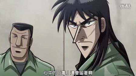 这两部画风奇特的动漫，不看不知道，一看却被深深吸引