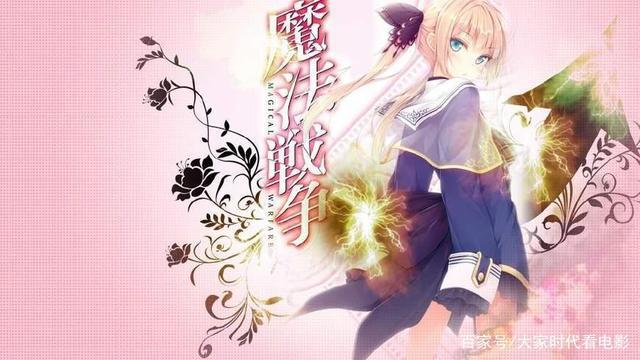 那些动漫第一话就能看出来是奇葩片的神奇作品