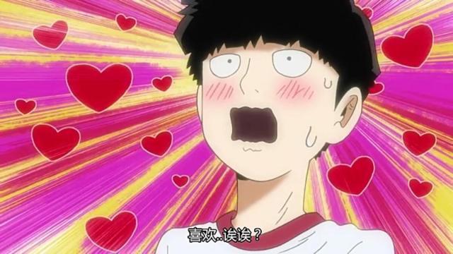 画风比较奇特的动漫作品，内容却是高质量，你都看过吗？