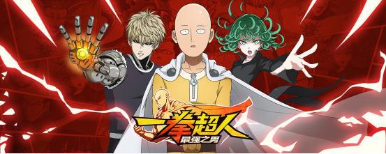 十五部又燃又经典的动漫，大伙看过几部？