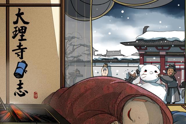 日漫从“神仙打架”到相继停更，如今的你，会选择国漫、还是日漫