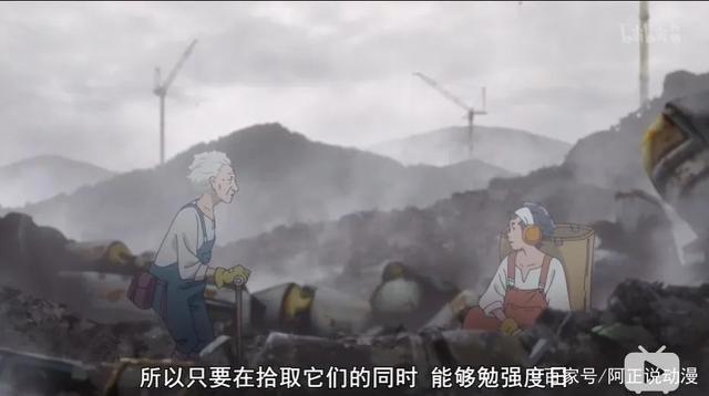 这部4月新番，实在太带感了！