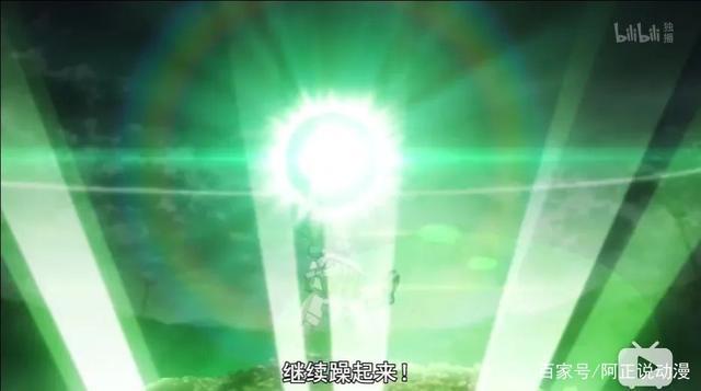 这部4月新番，实在太带感了！