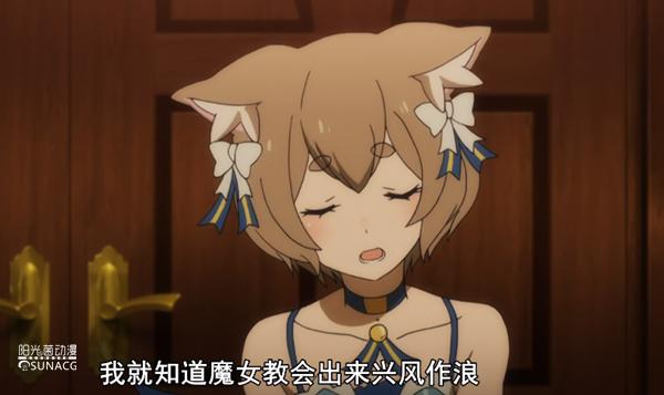 七月新番再现“画女硬说男”系列，辨识度基本为零！