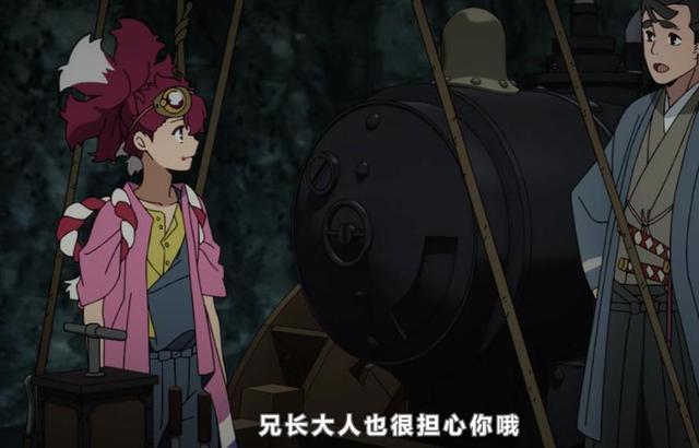 这部新番名字小清新，剧情却硬核，男主像生活大爆炸的谢尔顿