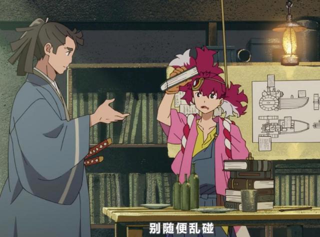 这部新番名字小清新，剧情却硬核，男主像生活大爆炸的谢尔顿