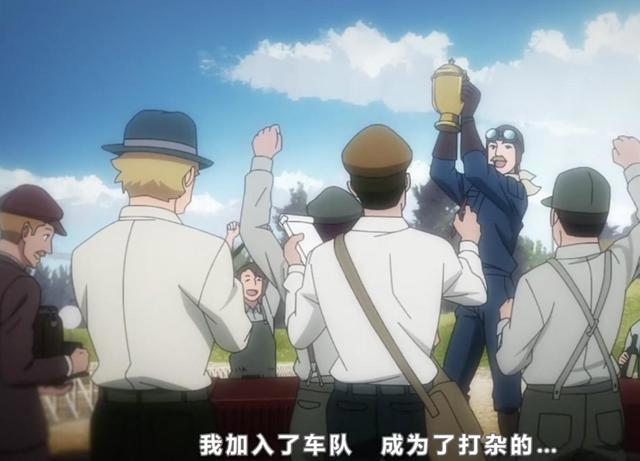 这部新番名字小清新，剧情却硬核，男主像生活大爆炸的谢尔顿