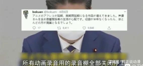 这部4月原创新番，值得一等