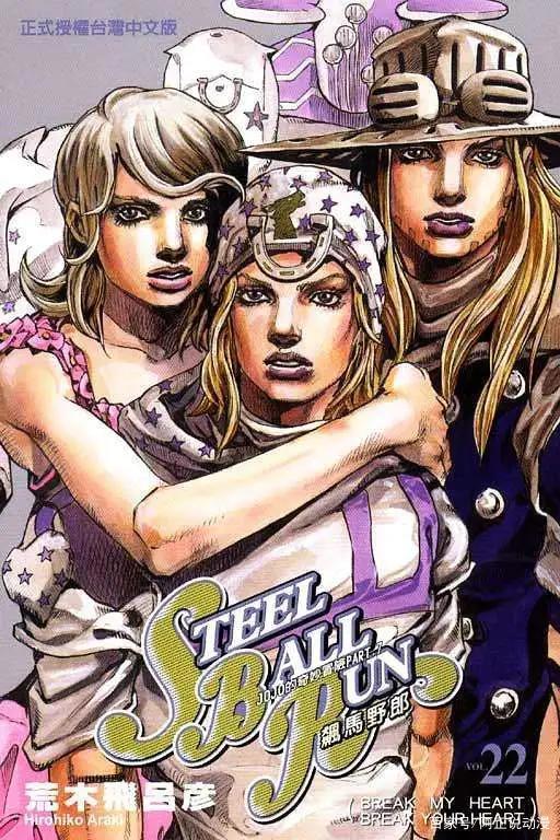 这部4月原创新番，值得一等