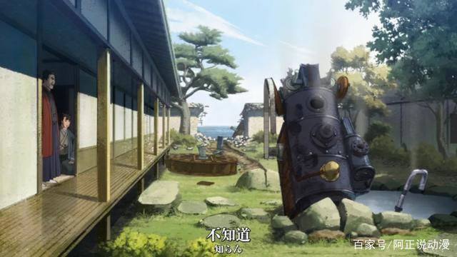 这部4月原创新番，值得一等