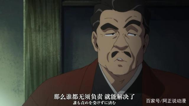 这部4月原创新番，值得一等