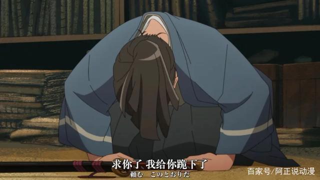 这部4月原创新番，值得一等