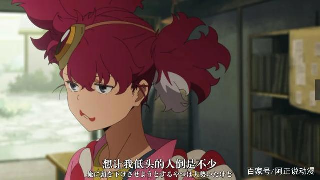 这部4月原创新番，值得一等