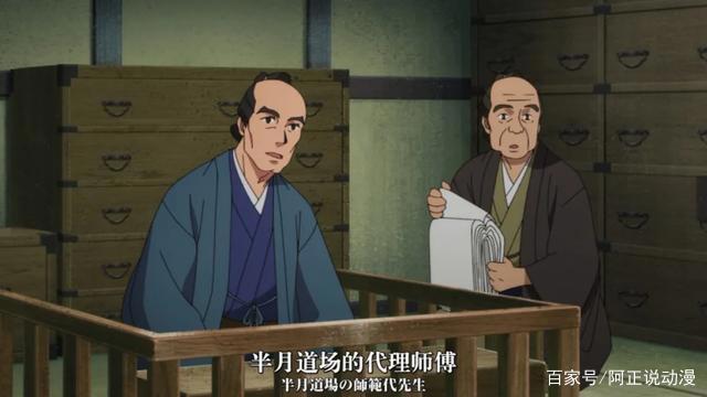 这部4月原创新番，值得一等