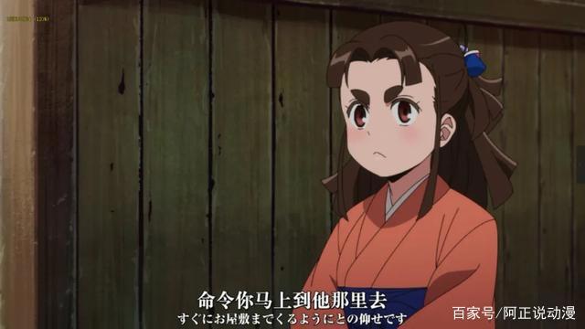 这部4月原创新番，值得一等