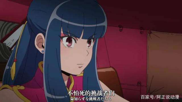 这部4月原创新番，值得一等