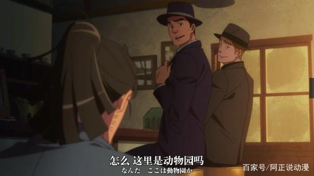 这部4月原创新番，值得一等