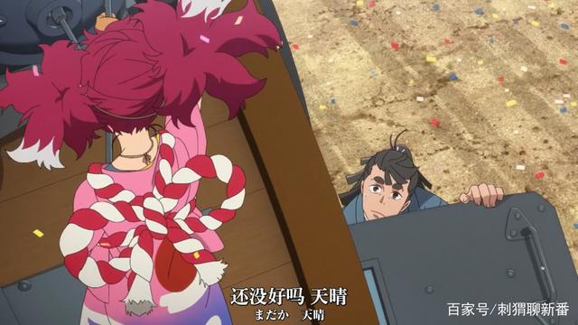 新番点评：PA原创天晴烂漫！