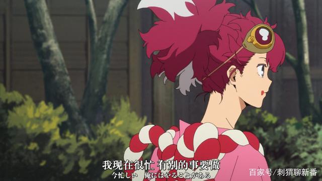 新番点评：PA原创天晴烂漫！