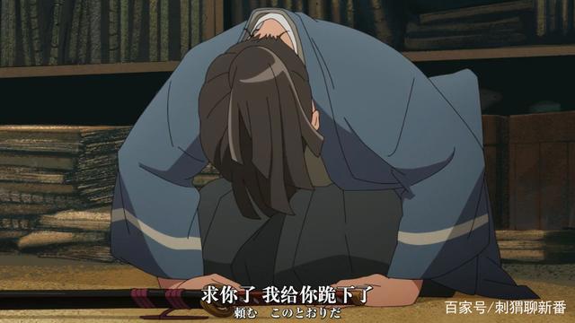 新番点评：PA原创天晴烂漫！