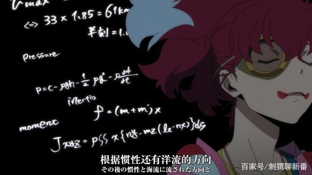 新番点评：PA原创天晴烂漫！