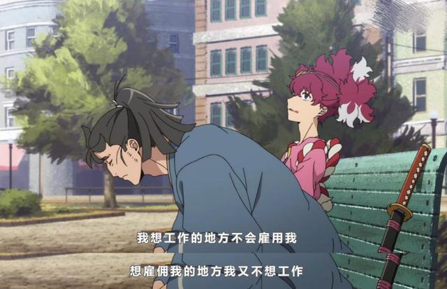 7月《天晴烂漫》回归！当日本武士配上美国蒸汽车，会擦出火花吗