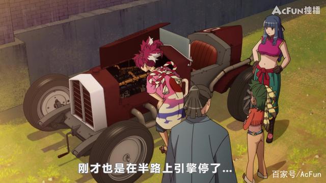 复播！《天晴烂漫！》第4话上线啦~