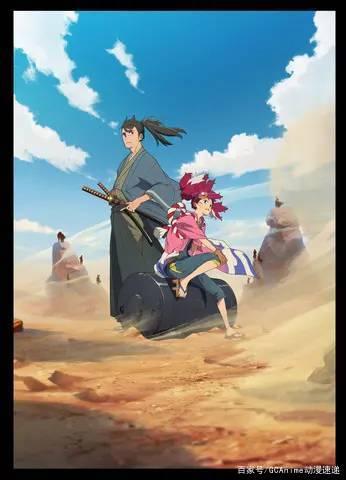 《女高中生的虚度日常》真人化决定，原创动画《天晴烂漫！》公开