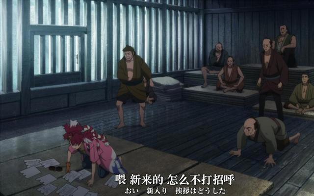 深谙“犹豫就会败北”，四月新番《天晴烂漫》男主角人格魅力爆棚