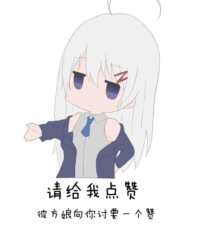 深谙“犹豫就会败北”，四月新番《天晴烂漫》男主角人格魅力爆棚