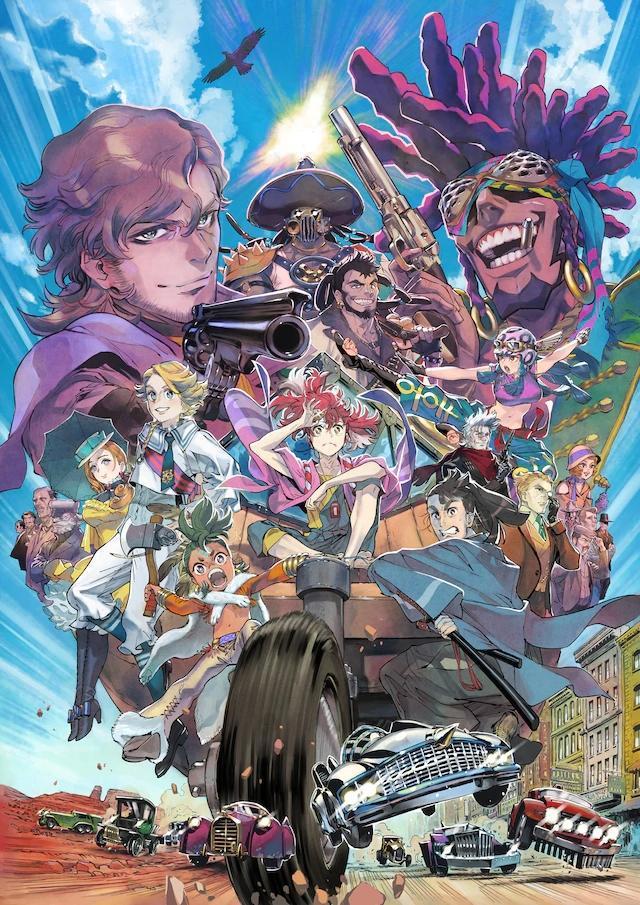 TV动画《天晴烂漫！》第四话起放送延期