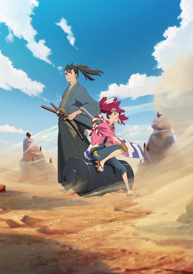 TV动画《天晴烂漫！》第四话起放送延期