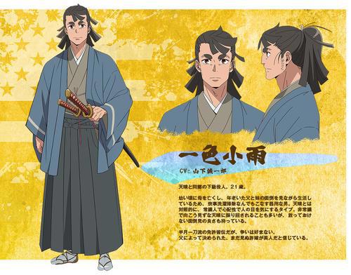 很多人认为的烂片《天晴烂漫》，其实不过是生不逢时罢了