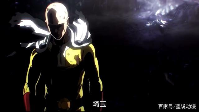 阿修罗独角仙真的超强吗？不一定，感知埼玉的实力可能来自本能